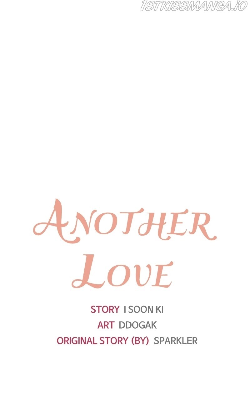 Another Love chapter 41 - page 10