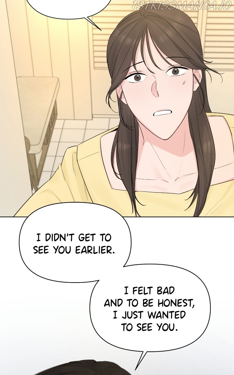 Another Love chapter 41 - page 104