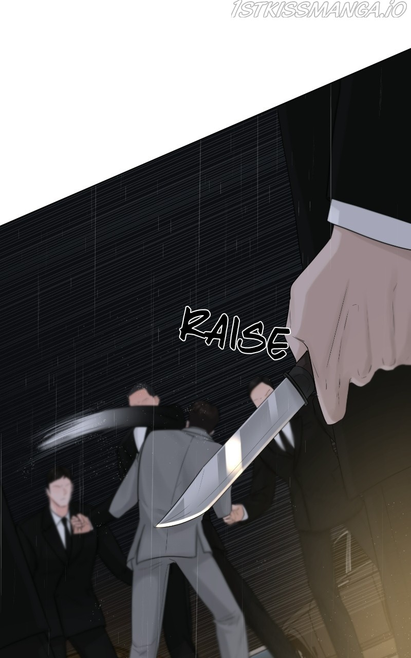 Another Love chapter 41 - page 18