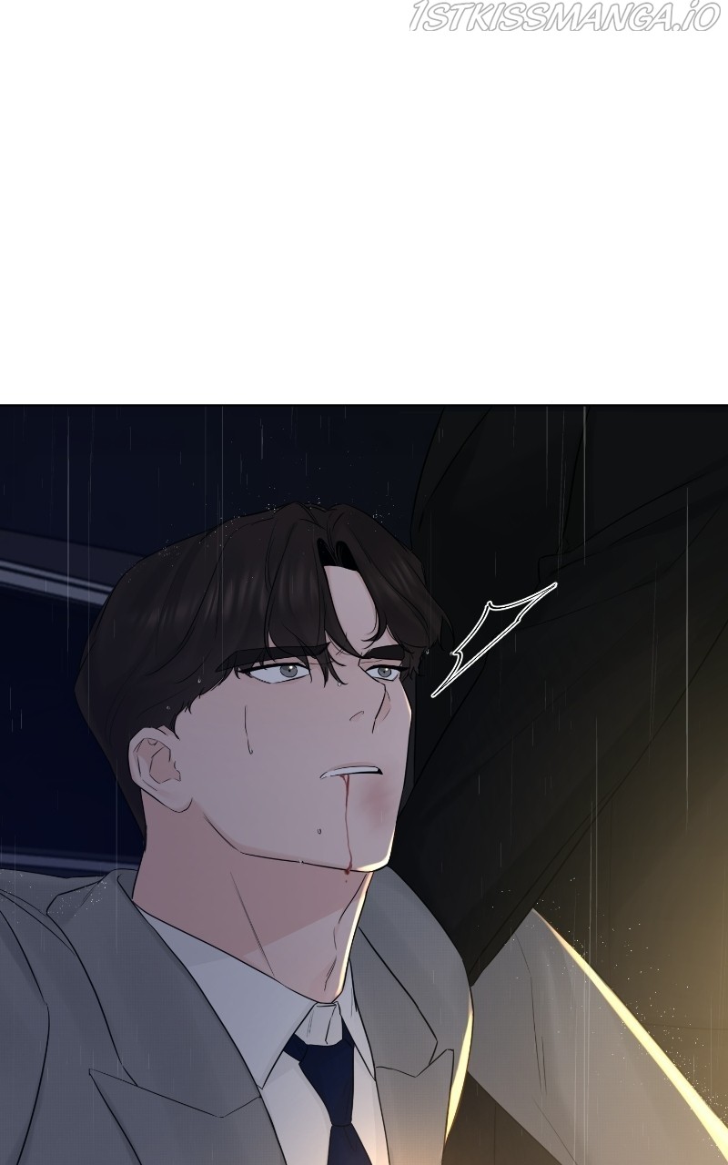 Another Love chapter 41 - page 45