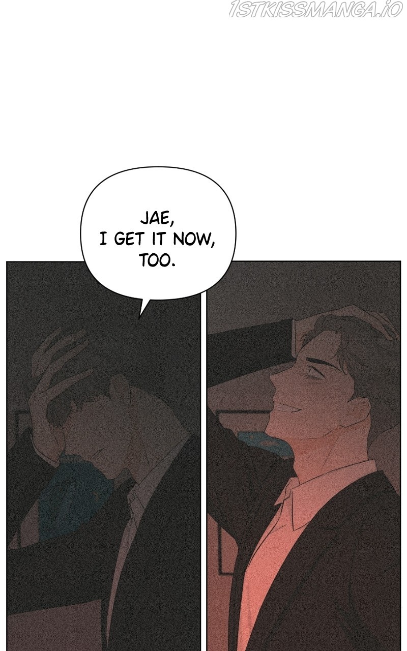 Another Love chapter 41 - page 48