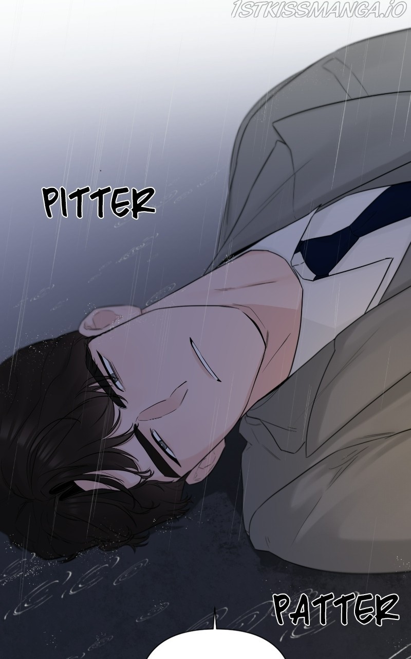 Another Love chapter 41 - page 8