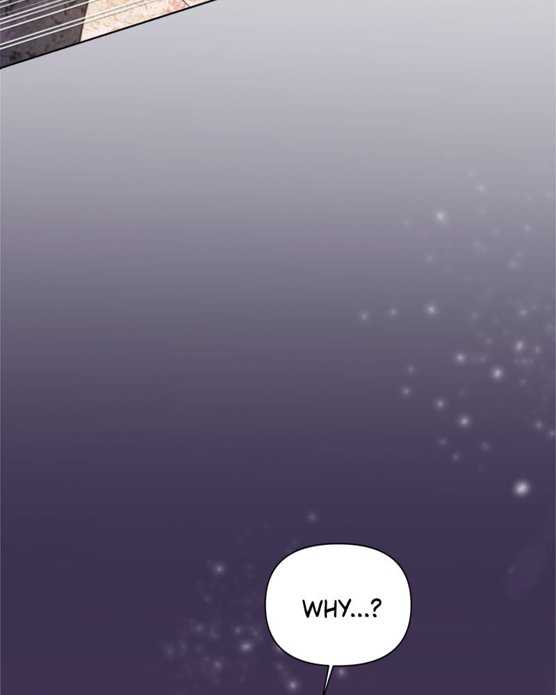 Another Love chapter 1 - page 100