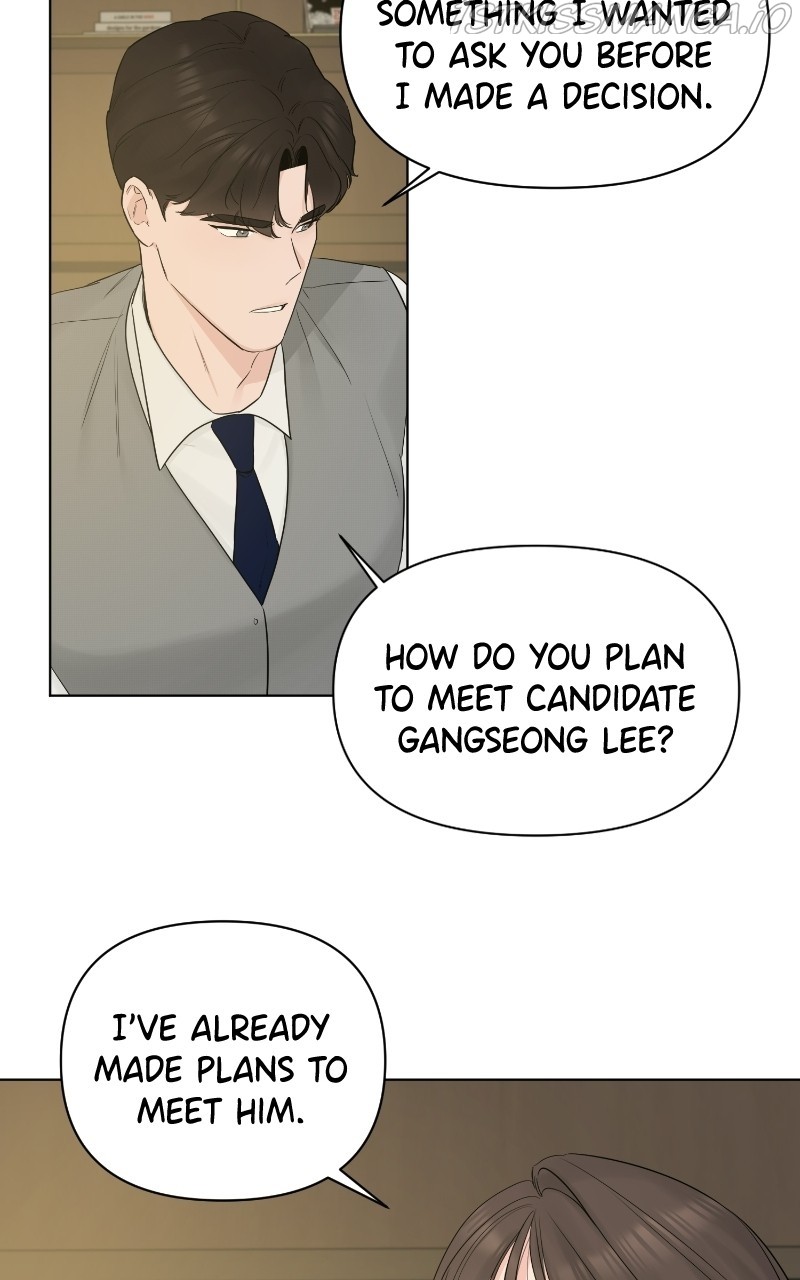 Another Love chapter 40 - page 36