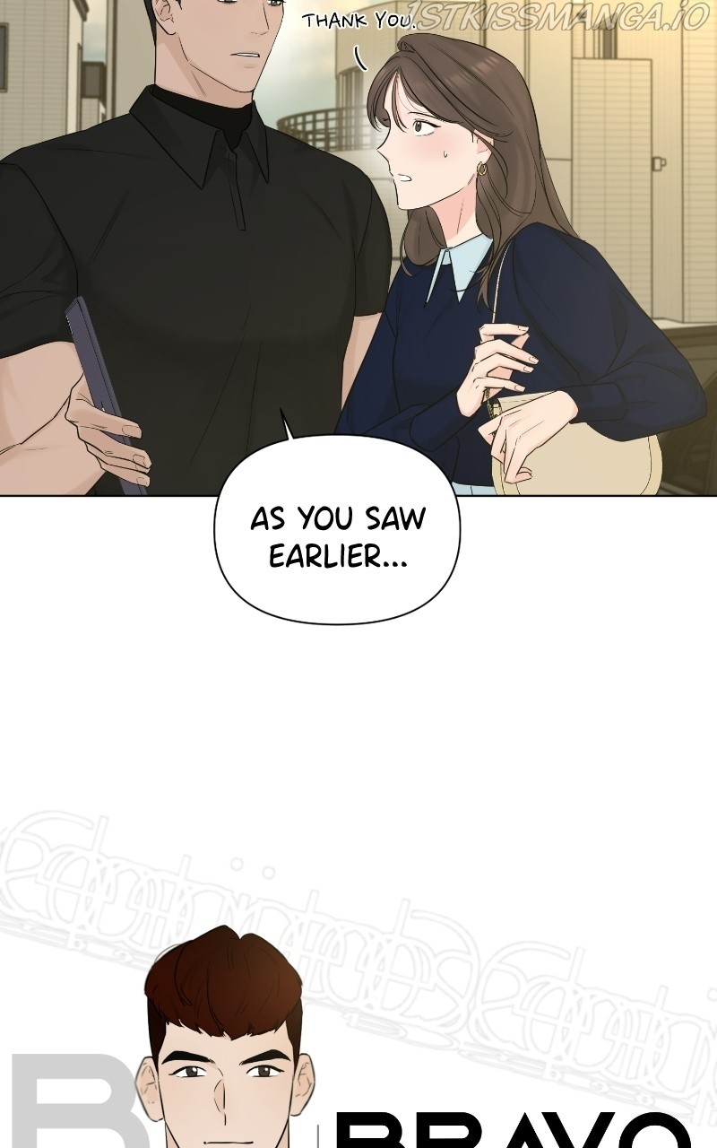 Another Love chapter 40 - page 4