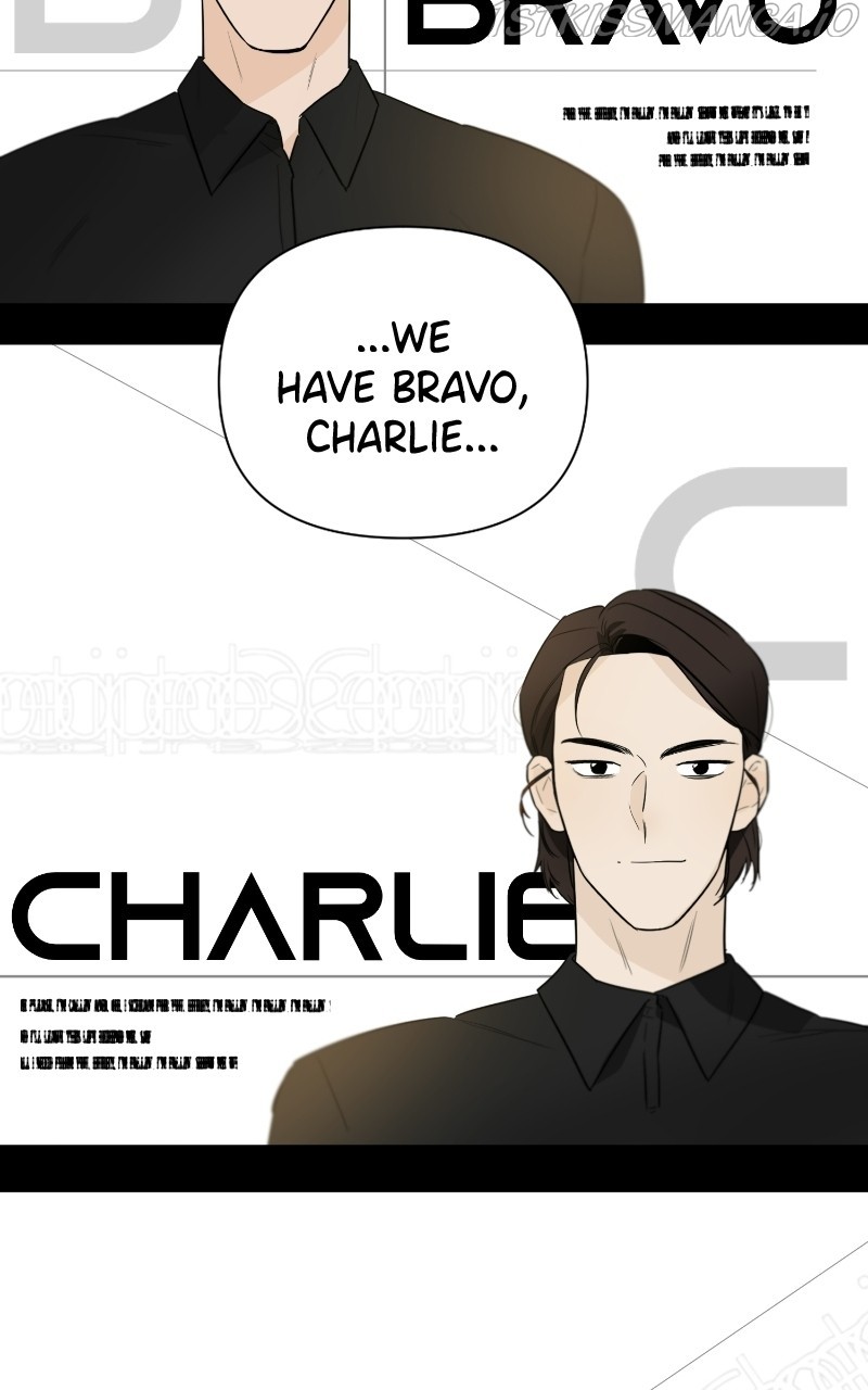 Another Love chapter 40 - page 5