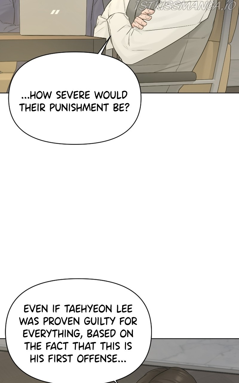 Another Love chapter 40 - page 53