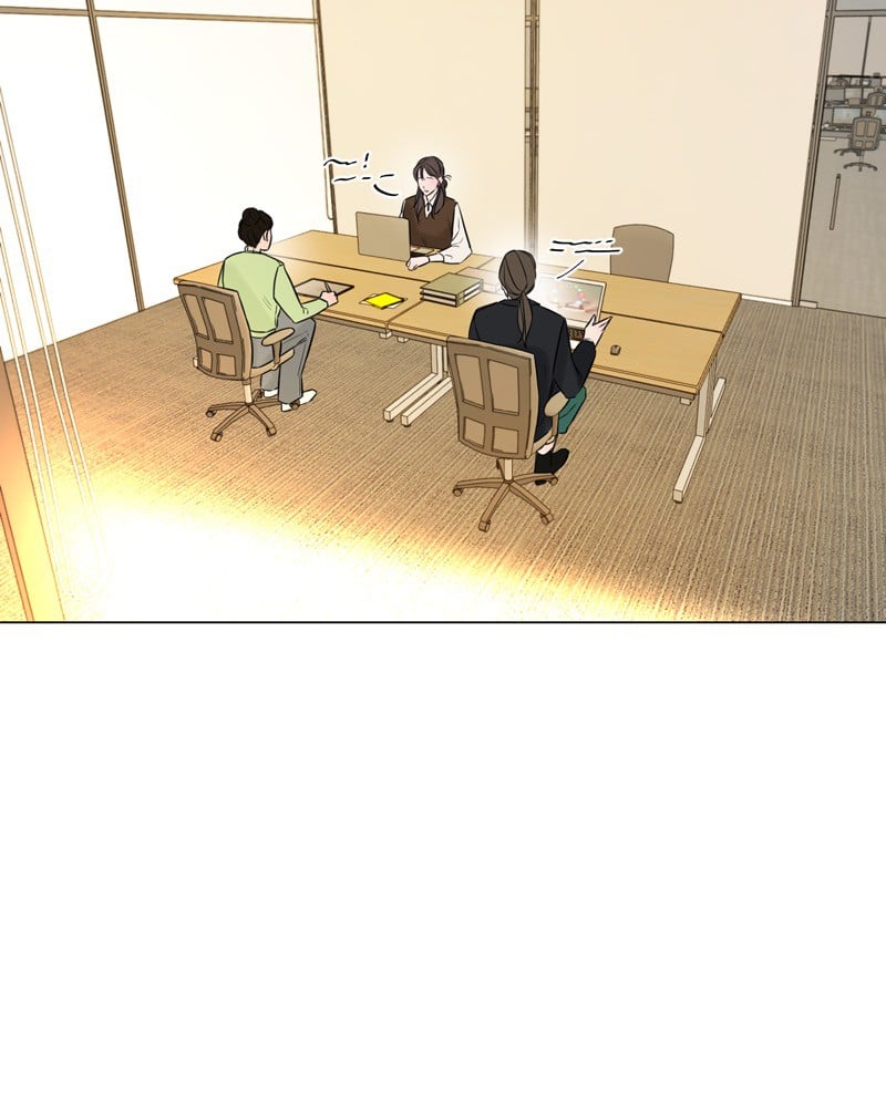 Another Love chapter 21 - page 3