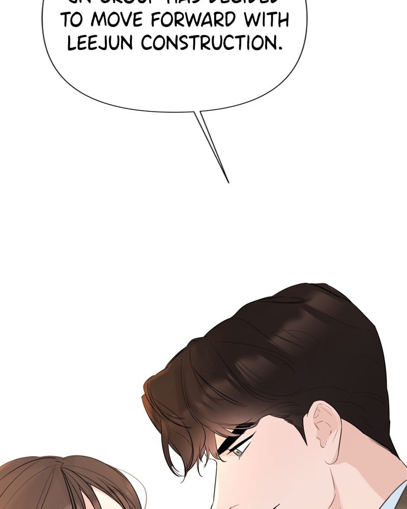 Another Love chapter 21 - page 33