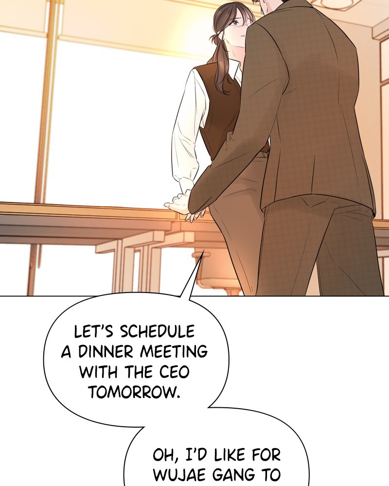 Another Love chapter 21 - page 44