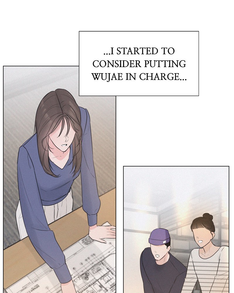 Another Love chapter 21 - page 53
