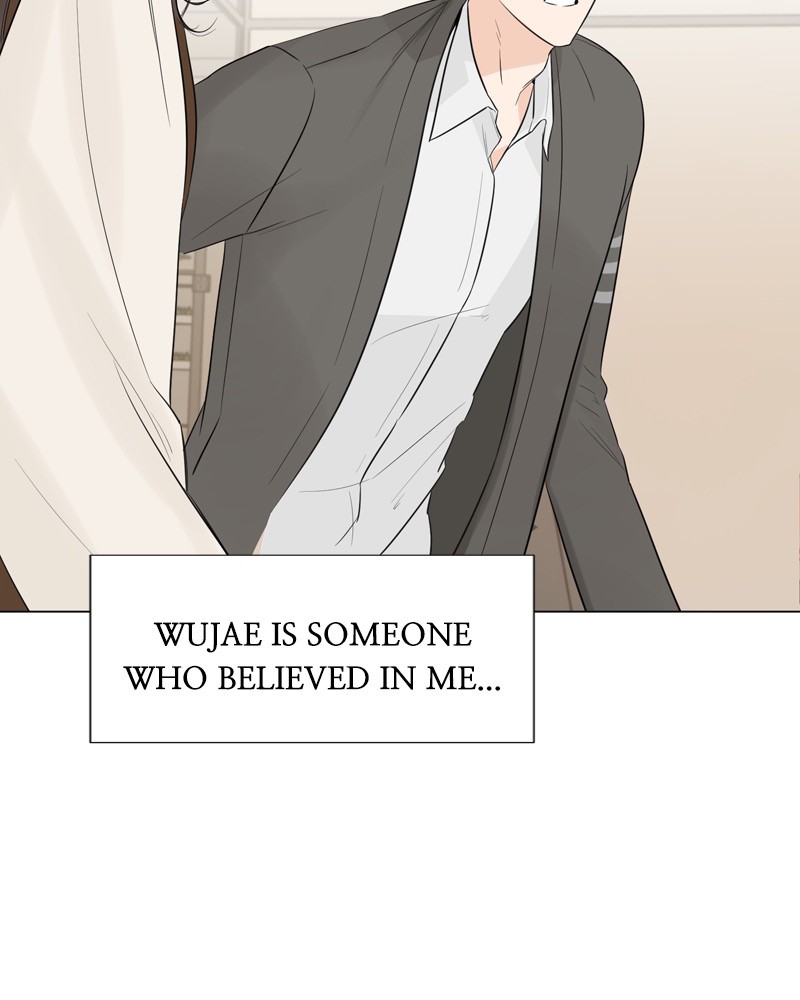 Another Love chapter 21 - page 61