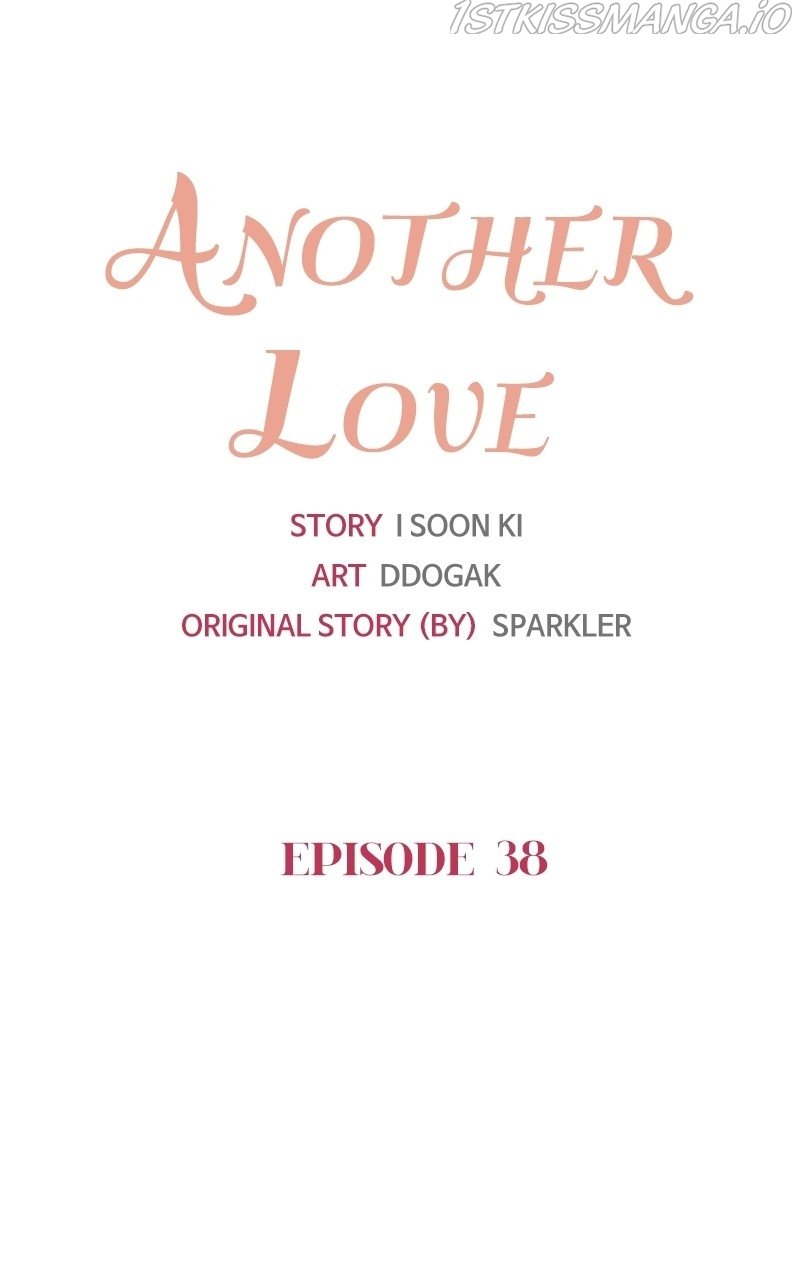 Another Love chapter 39 - page 5