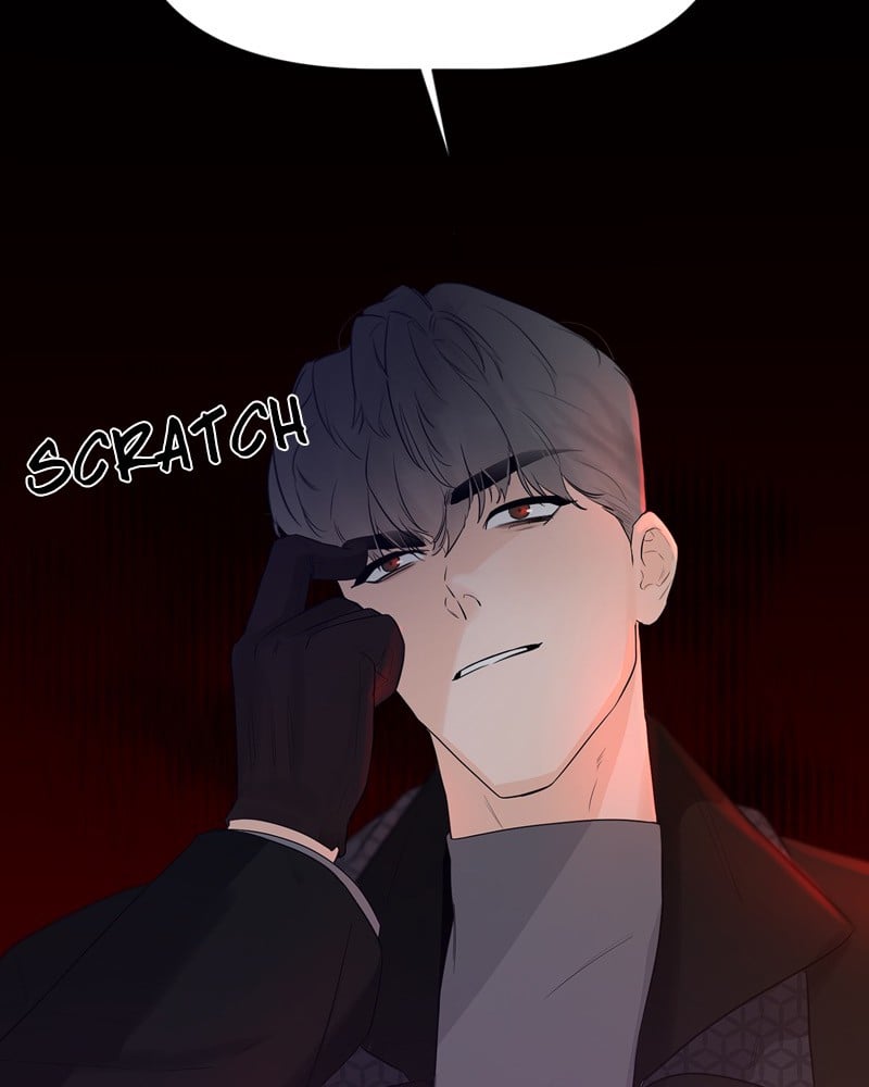 Another Love chapter 20 - page 14