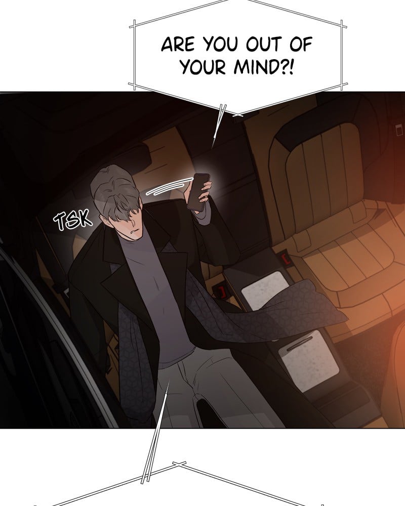 Another Love chapter 20 - page 23