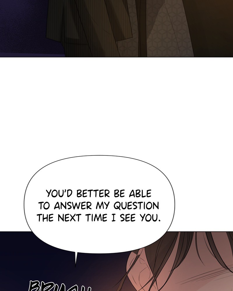 Another Love chapter 20 - page 3