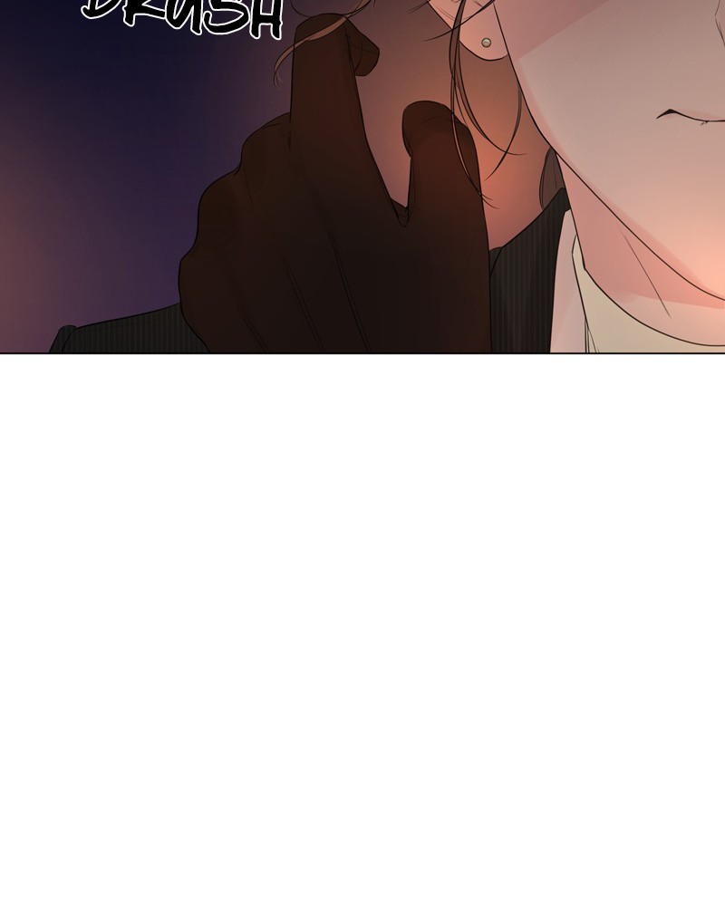 Another Love chapter 20 - page 4