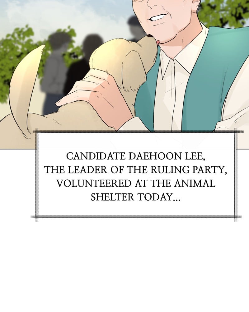 Another Love chapter 20 - page 53