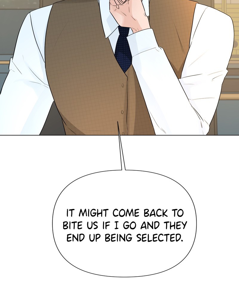 Another Love chapter 20 - page 68