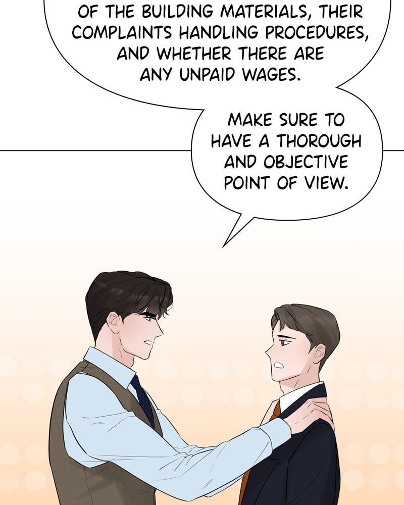 Another Love chapter 20 - page 71