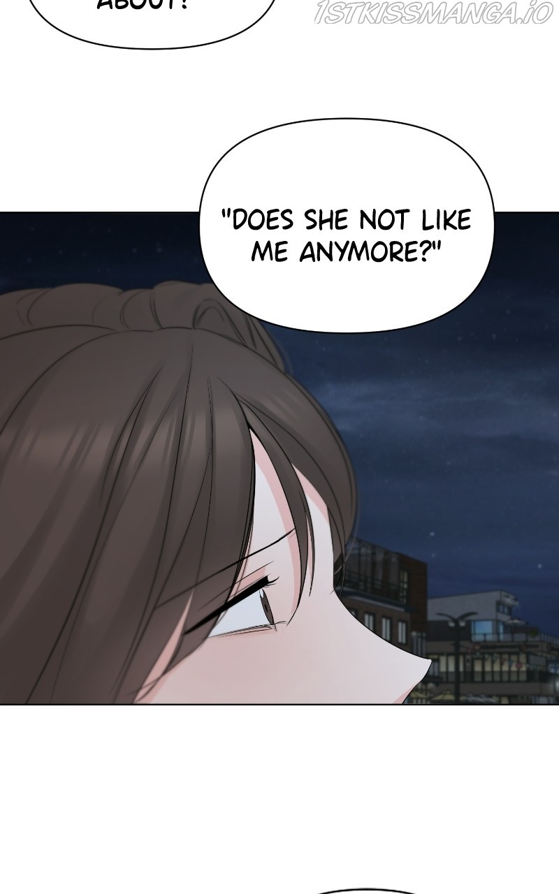 Another Love chapter 38 - page 16