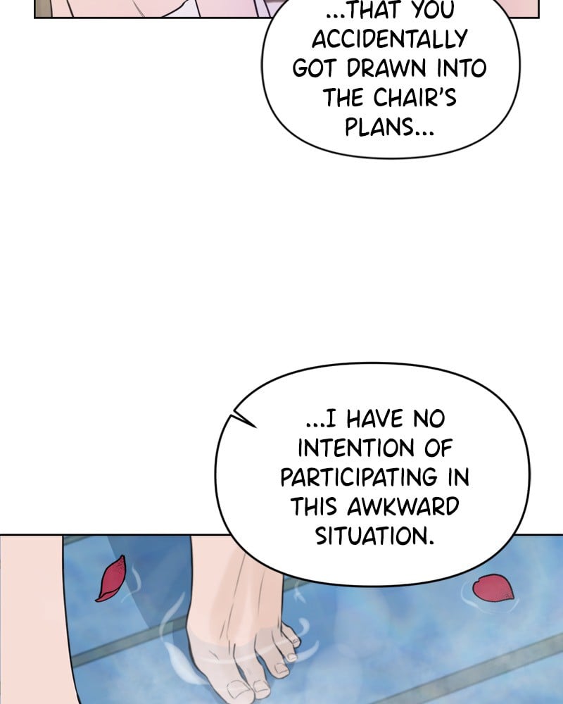 Another Love chapter 2 - page 148