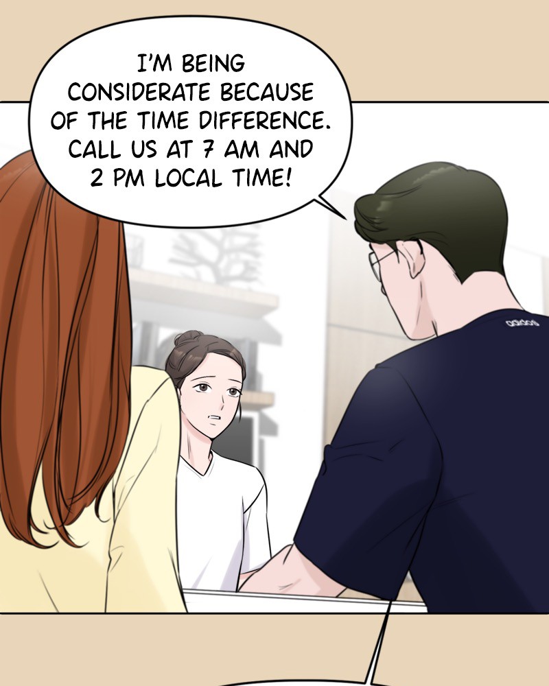 Another Love chapter 2 - page 18
