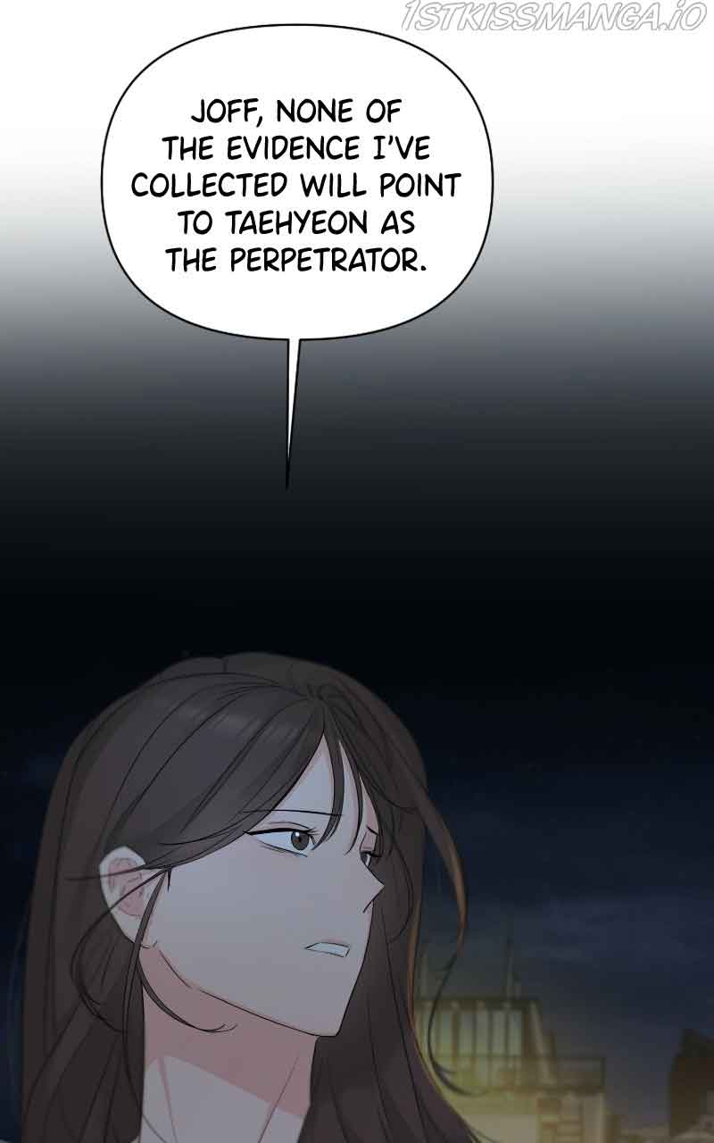 Another Love chapter 37 - page 74