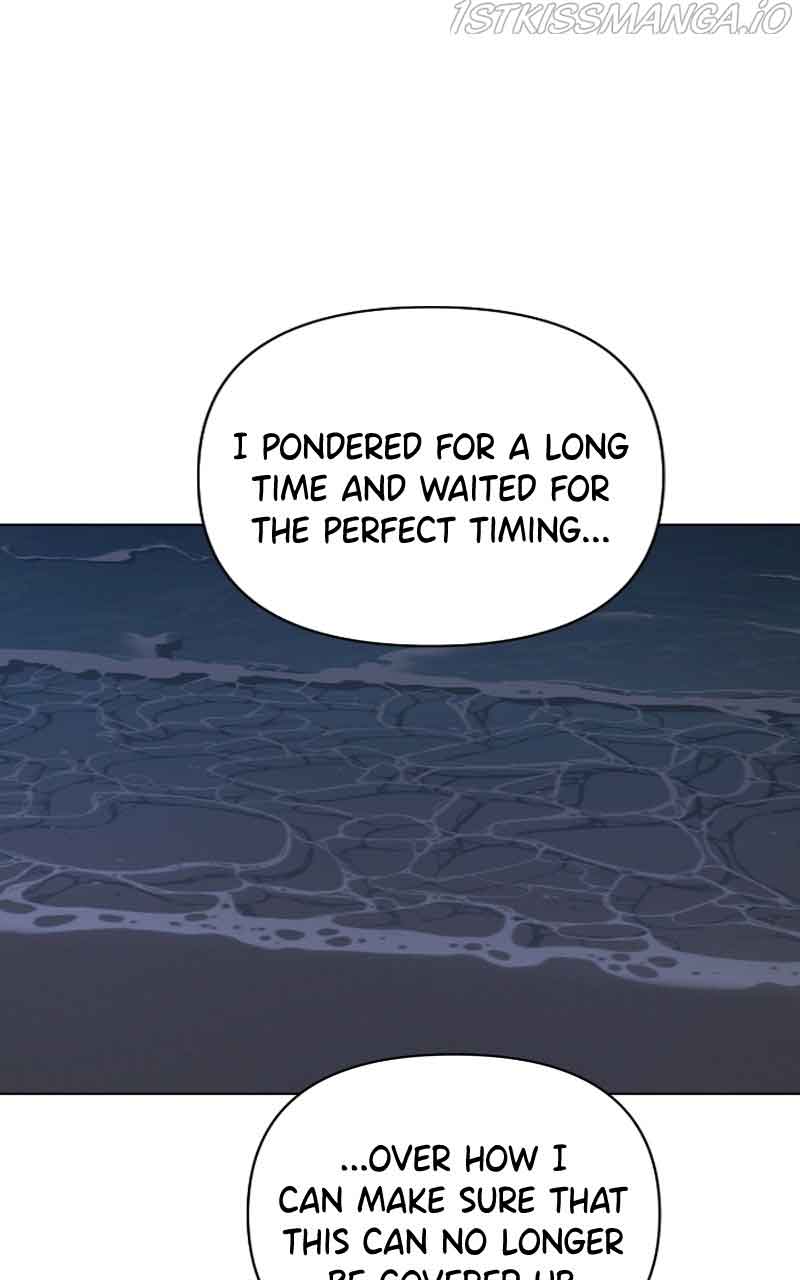 Another Love chapter 37 - page 78