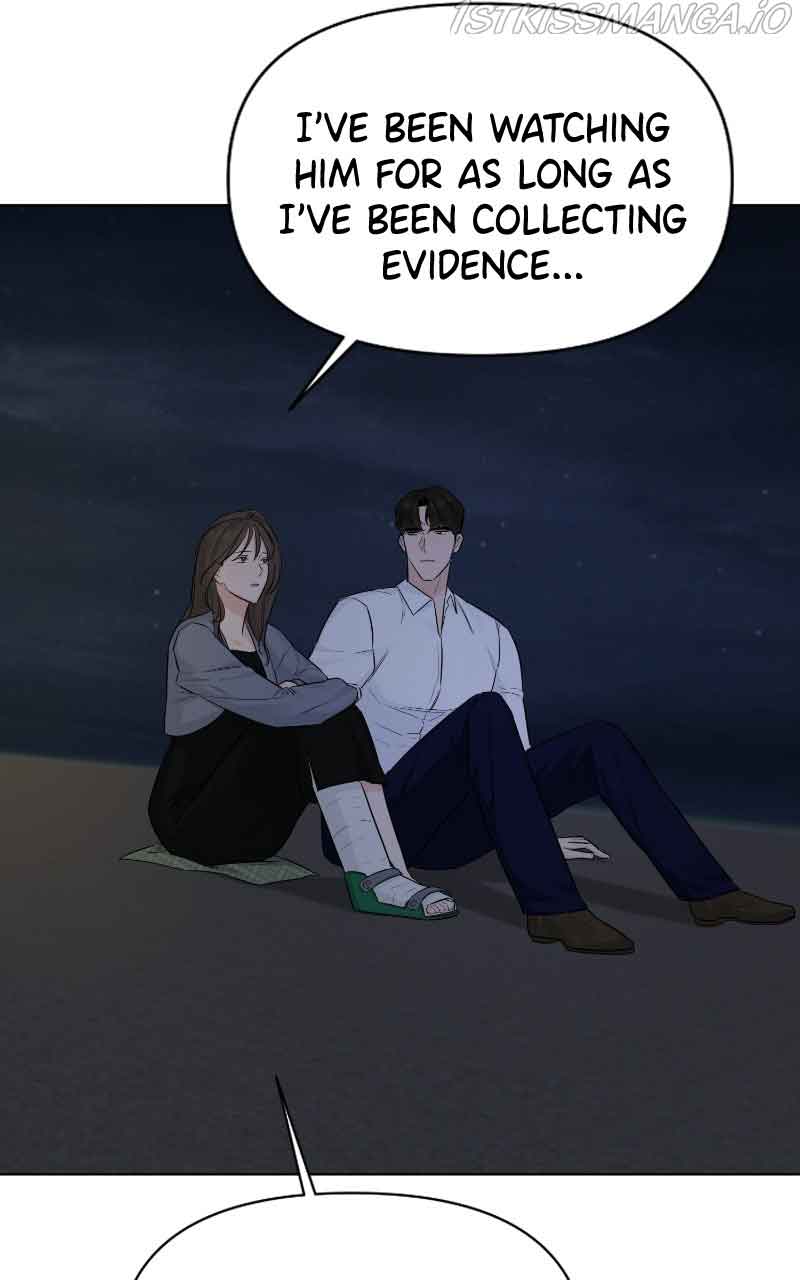 Another Love chapter 37 - page 85