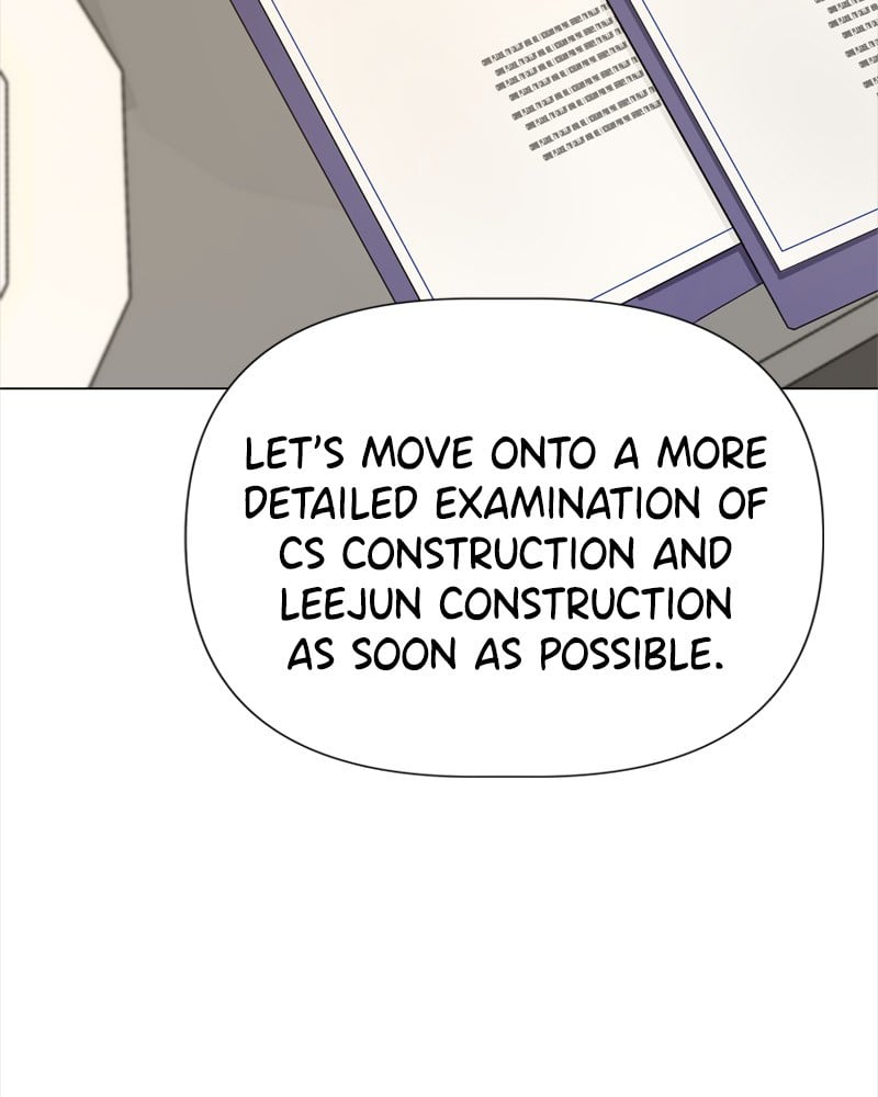 Another Love chapter 19 - page 12