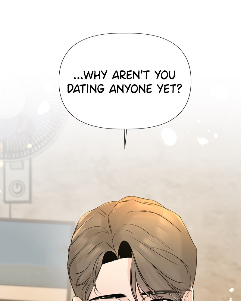 Another Love chapter 19 - page 16