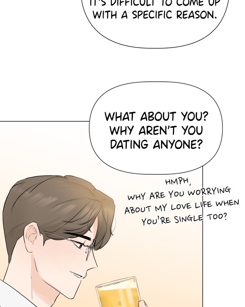 Another Love chapter 19 - page 21