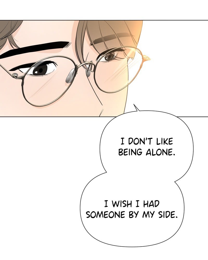 Another Love chapter 19 - page 23