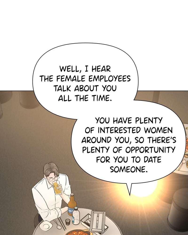 Another Love chapter 19 - page 24