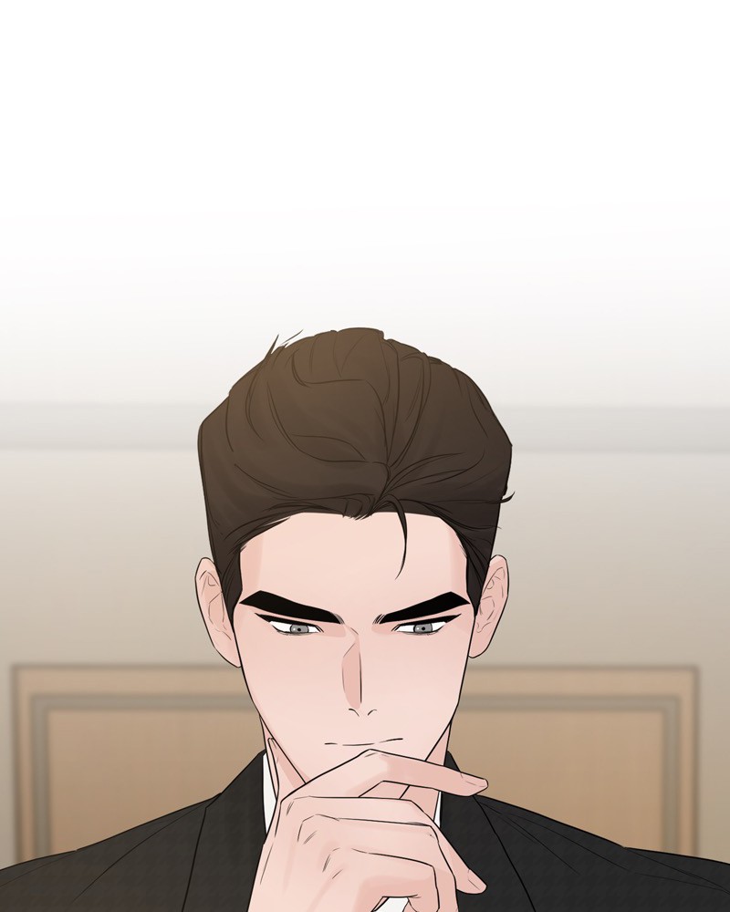 Another Love chapter 19 - page 8