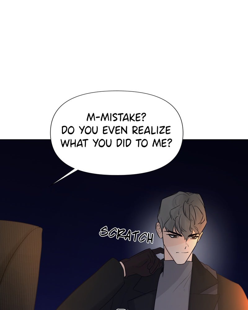 Another Love chapter 19 - page 85
