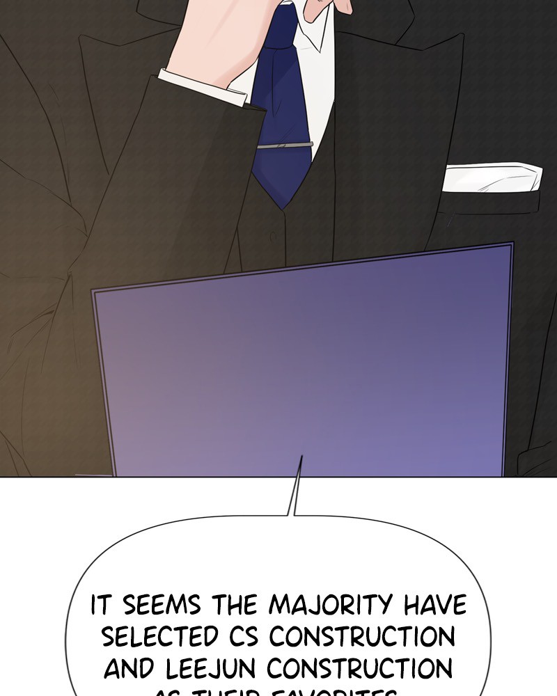 Another Love chapter 19 - page 9