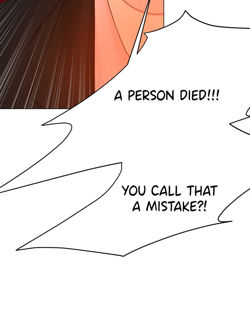 Another Love chapter 19 - page 91