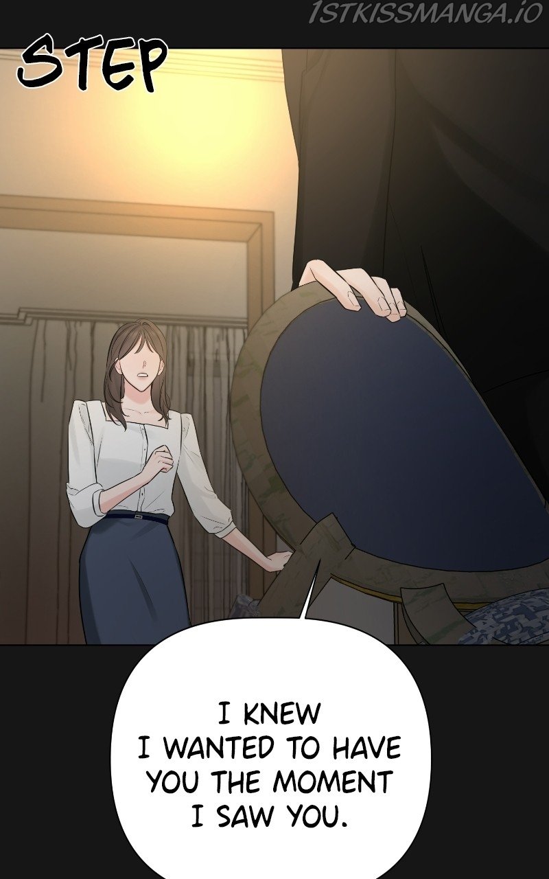 Another Love chapter 36 - page 104