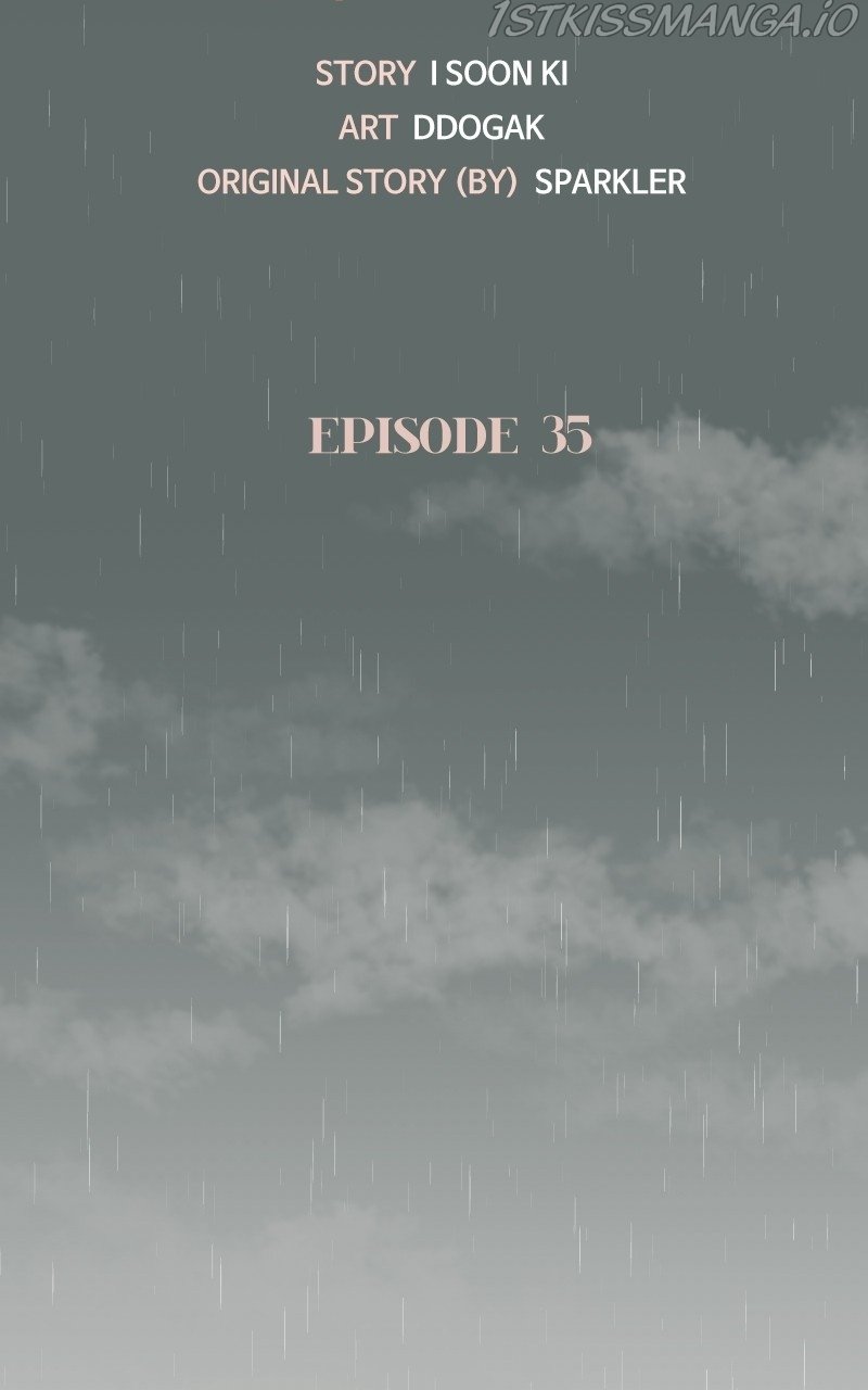 Another Love chapter 36 - page 16
