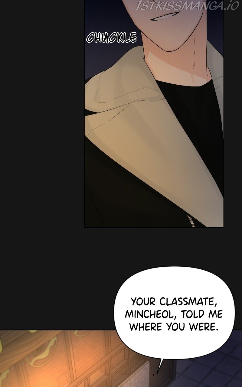 Another Love chapter 36 - page 5
