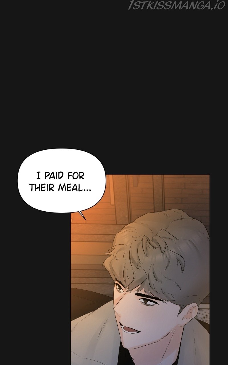 Another Love chapter 36 - page 7