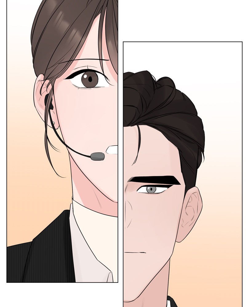 Another Love chapter 18 - page 20