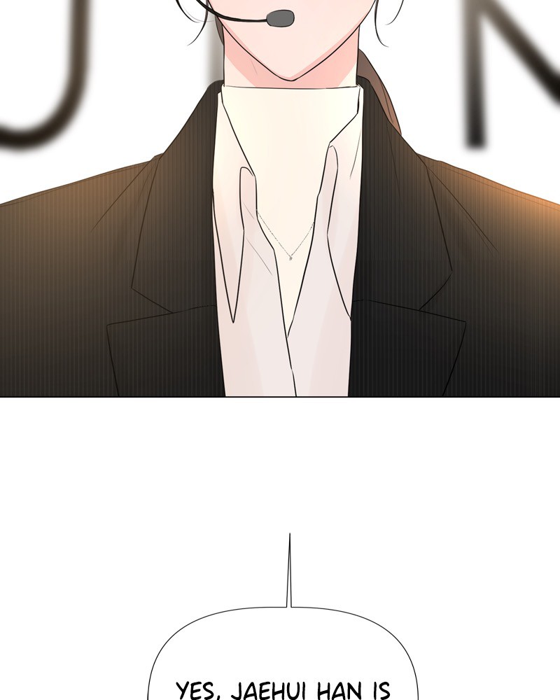 Another Love chapter 18 - page 5