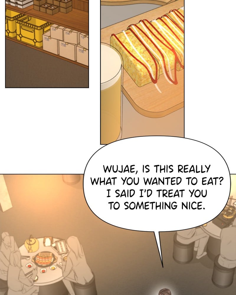 Another Love chapter 18 - page 73