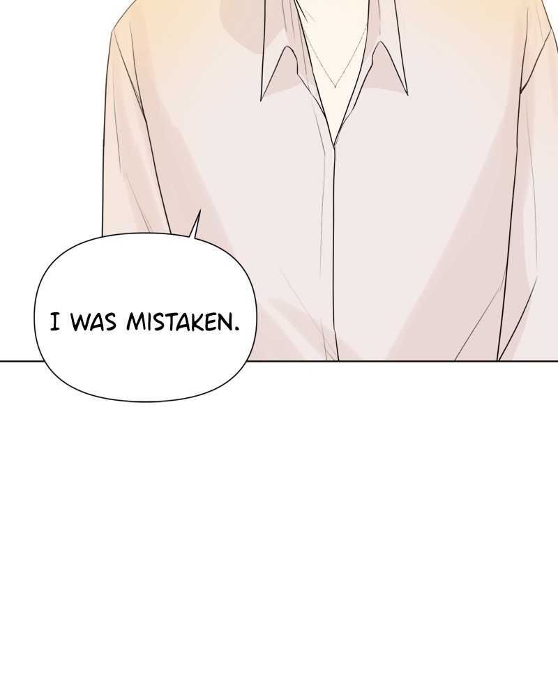 Another Love chapter 18 - page 79