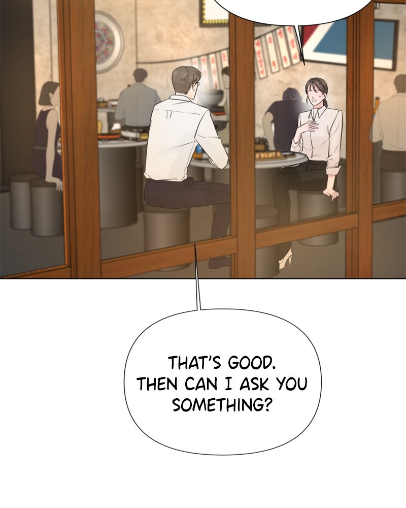 Another Love chapter 18 - page 82