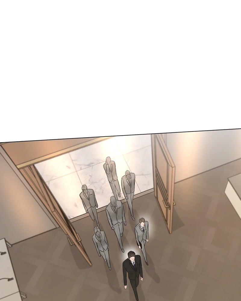 Another Love chapter 17 - page 1