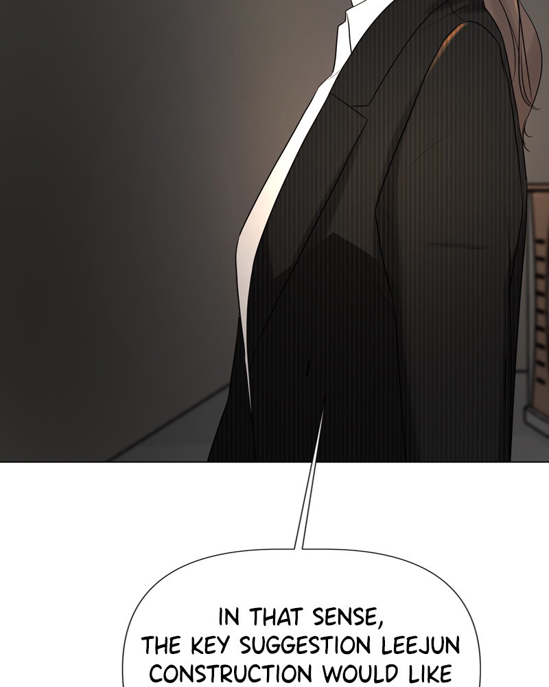 Another Love chapter 17 - page 66